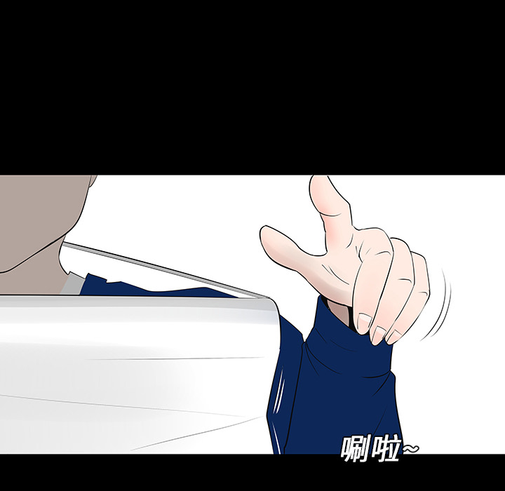 第12话28