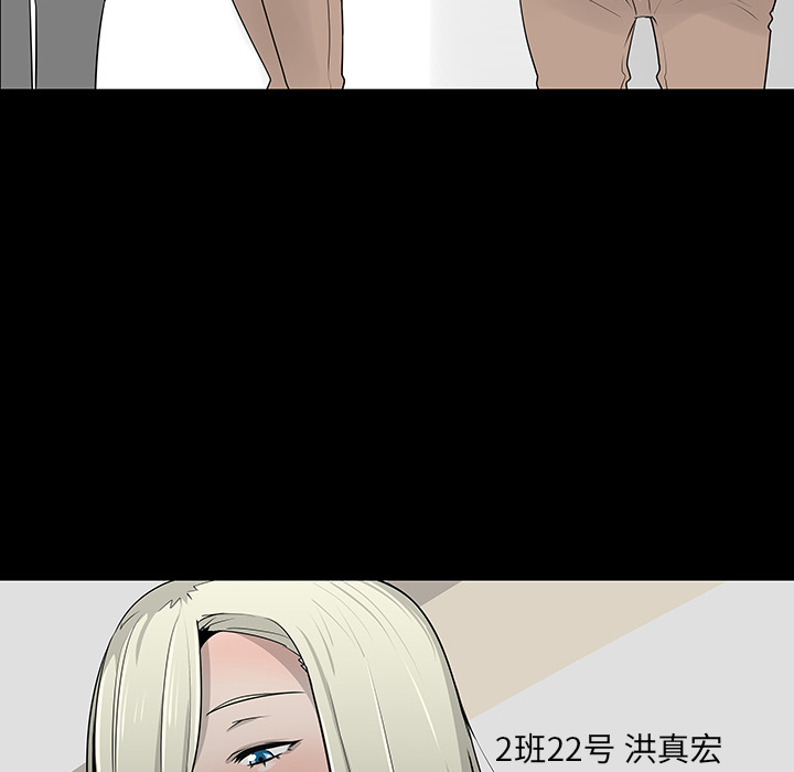 第12话33