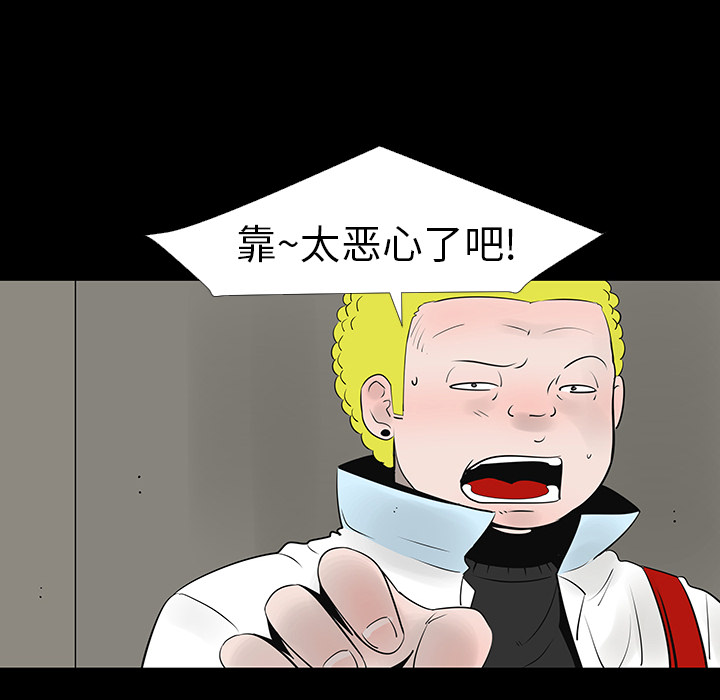 第12话37