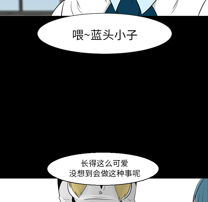 第12话39