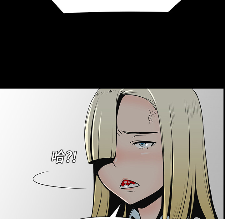 第12话4