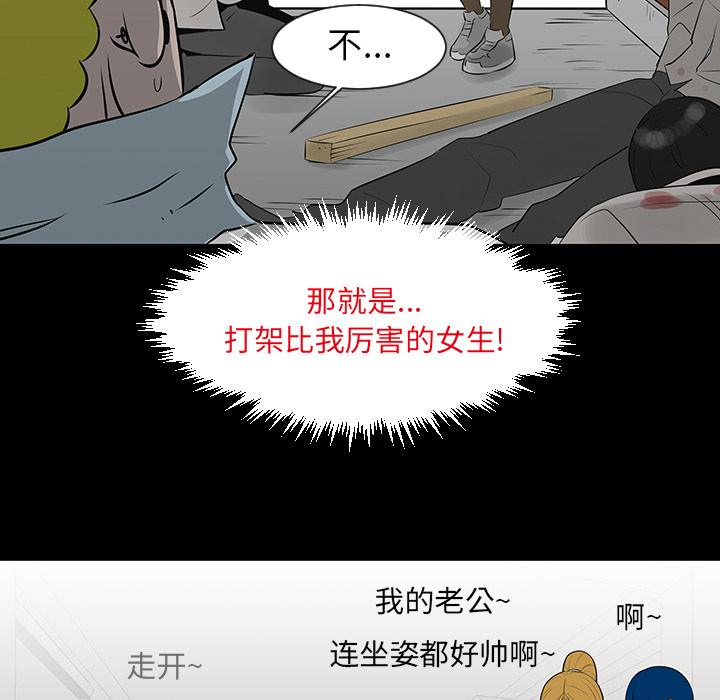第12话58