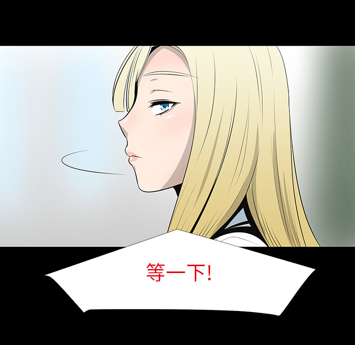 第12话68
