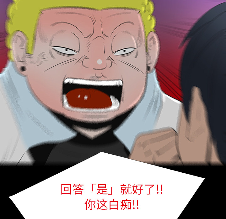 第12话78
