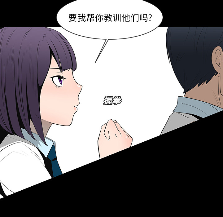 第12话87
