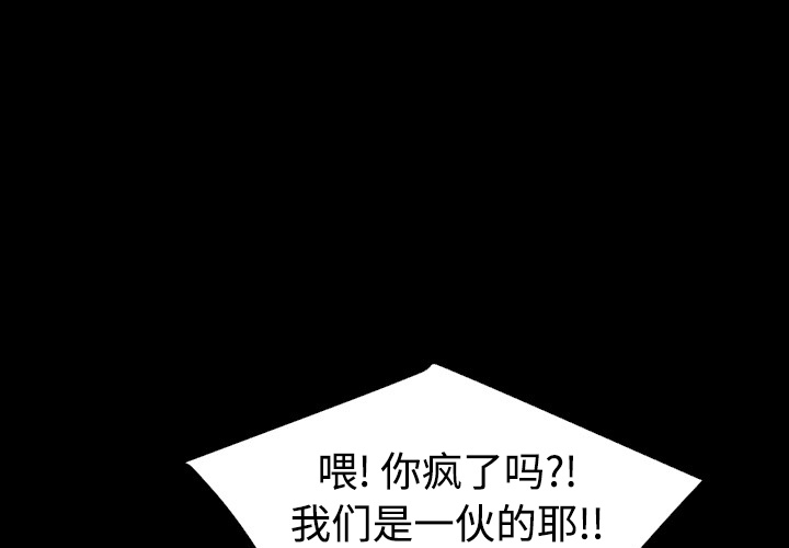 第13话0