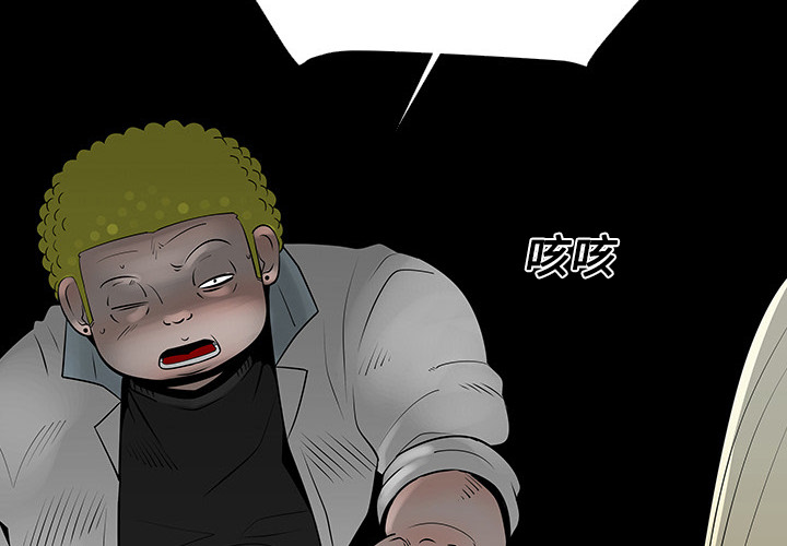 第13话1