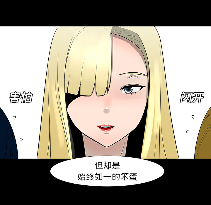 第13话10