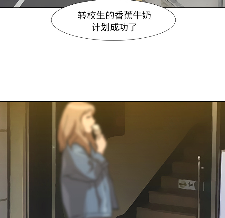 第13话106