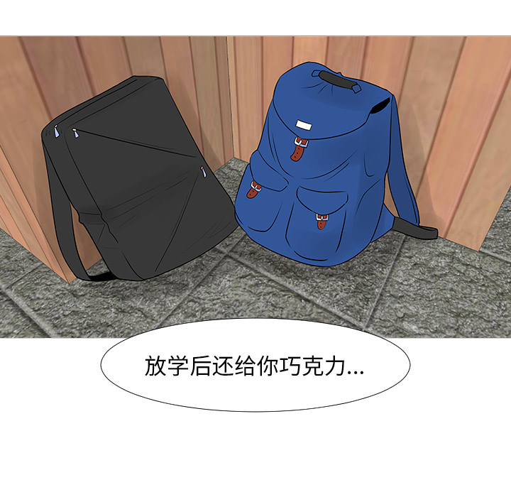 第13话109