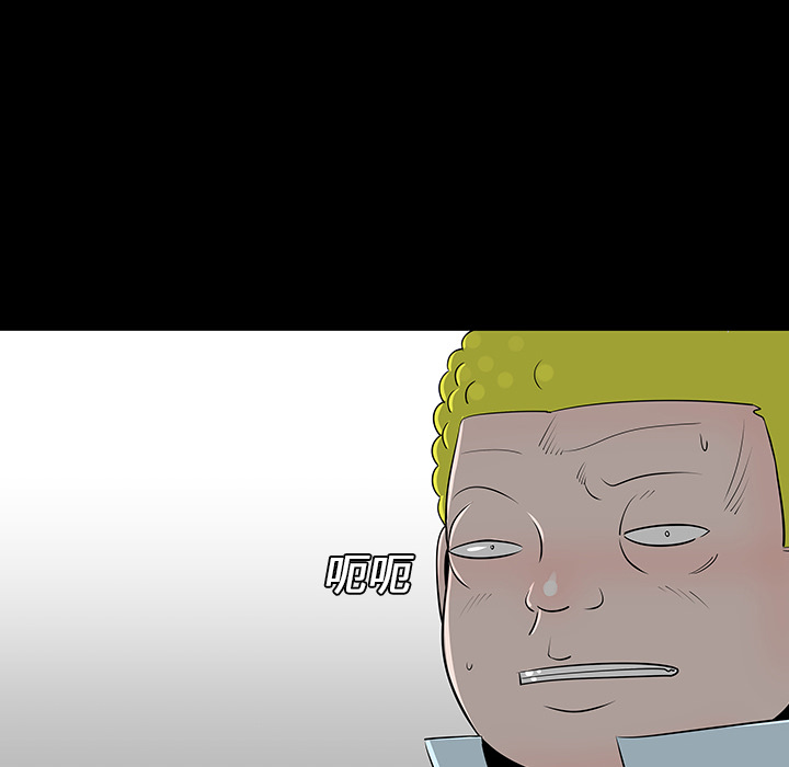 第13话11