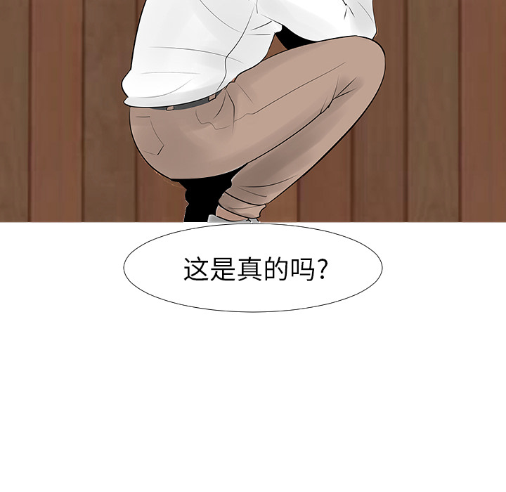 第13话111