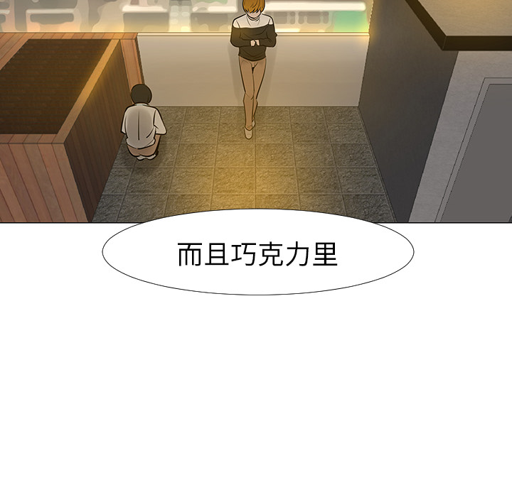 第13话113
