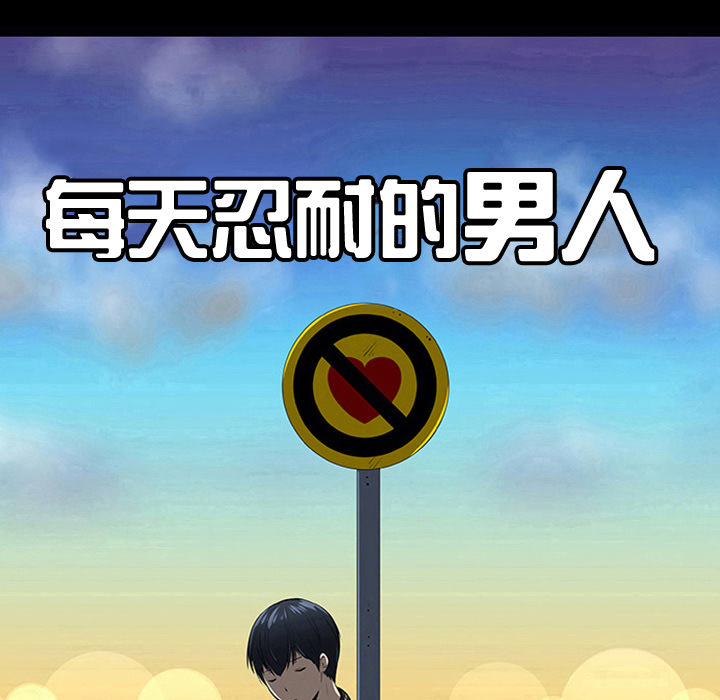 第13话13