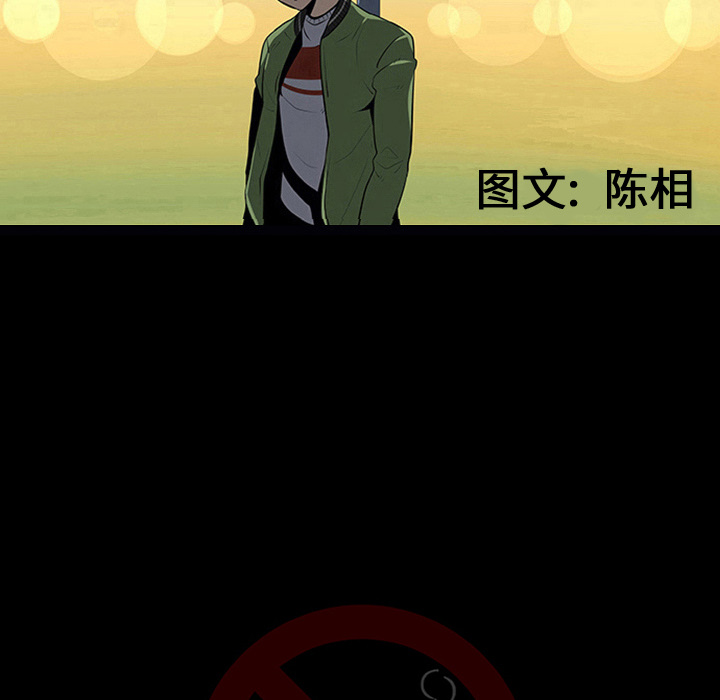 第13话14