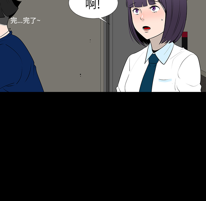 第13话18