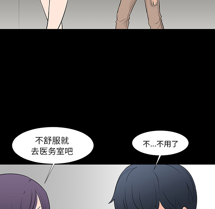 第13话20