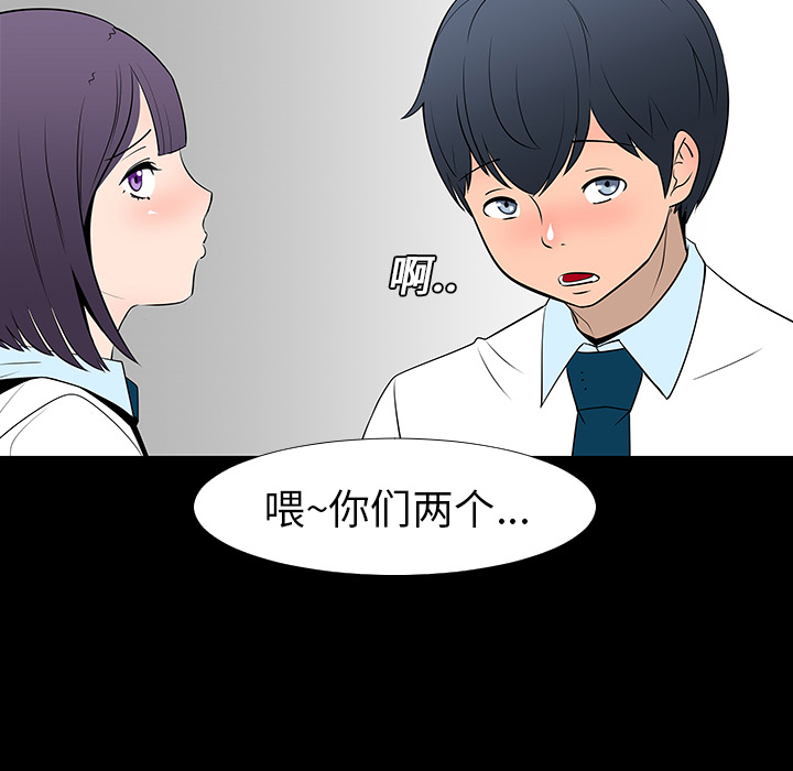 第13话22