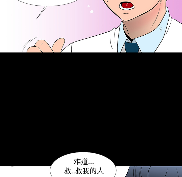 第13话25