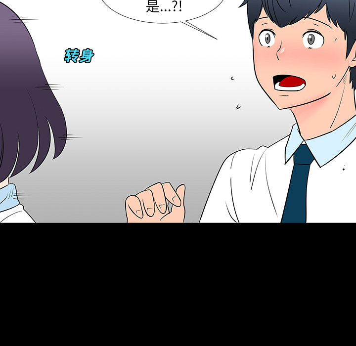 第13话26