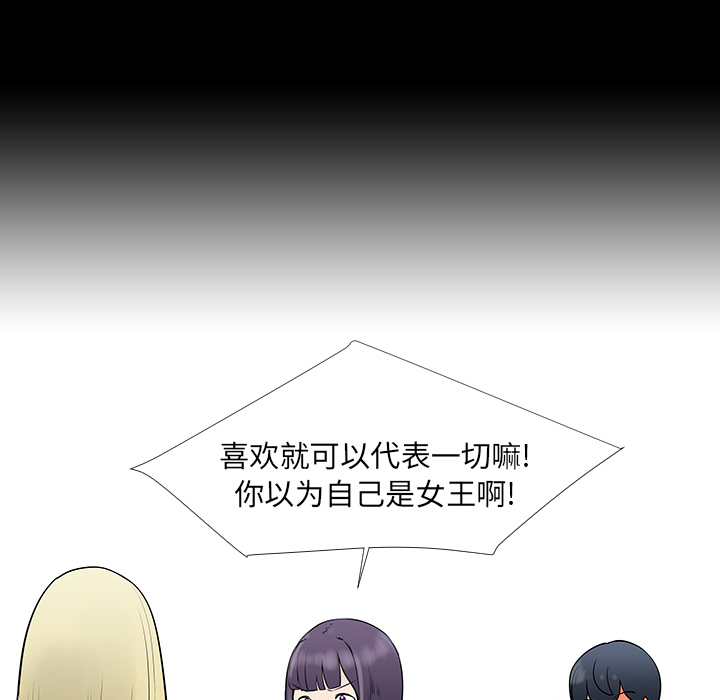 第13话27