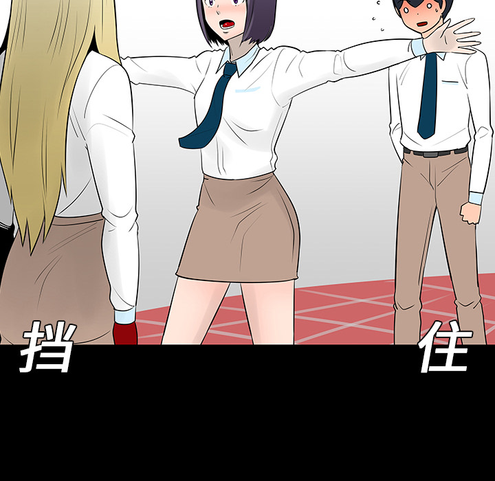 第13话28