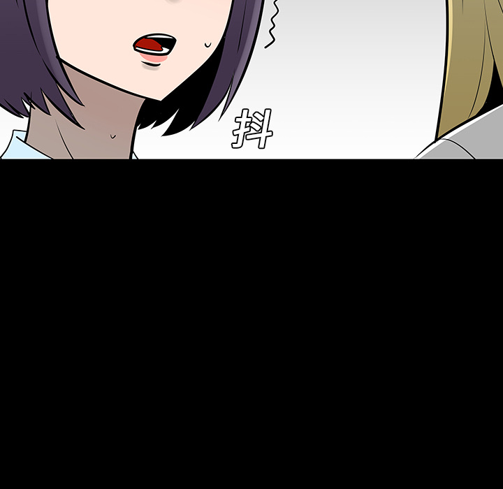 第13话31