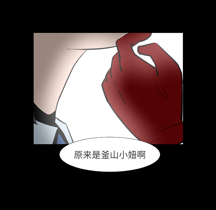 第13话32