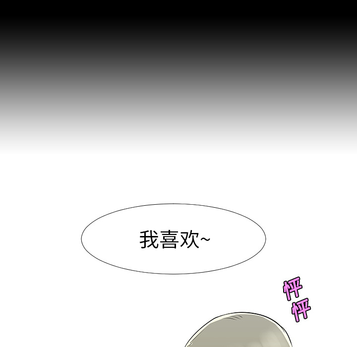 第13话33