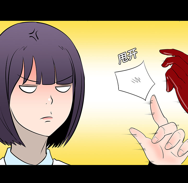 第13话35