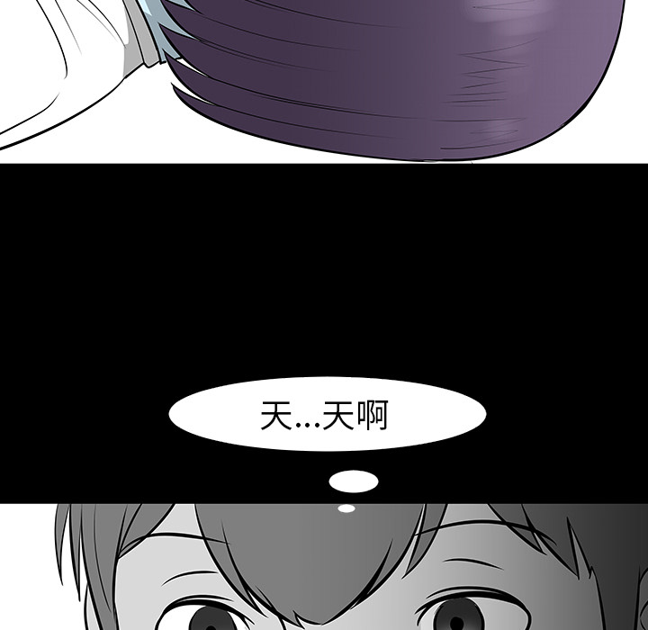 第13话38