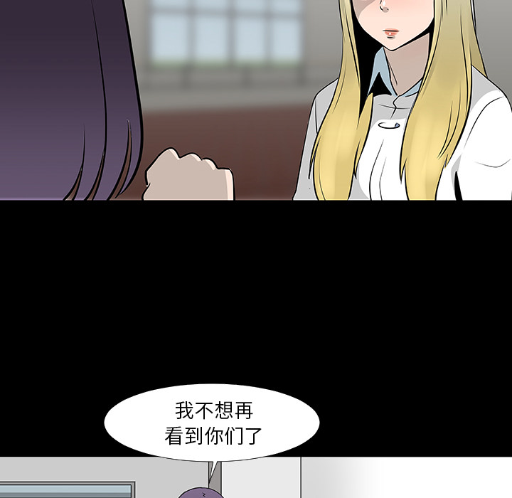 第13话40