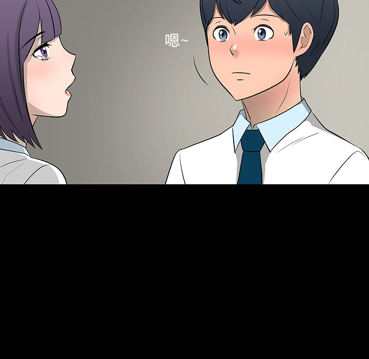 第13话44