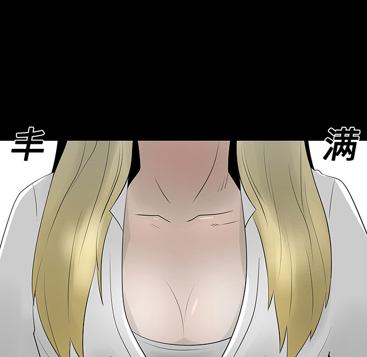 第13话5
