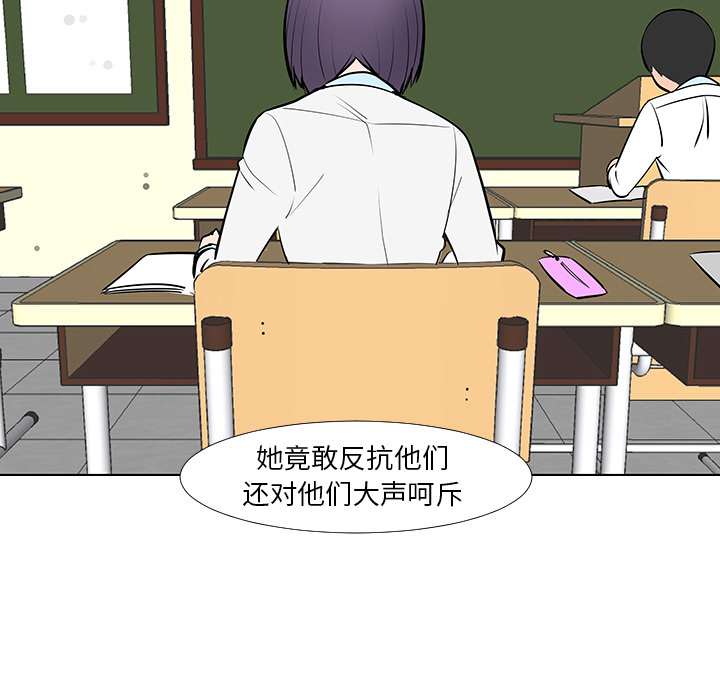第13话53