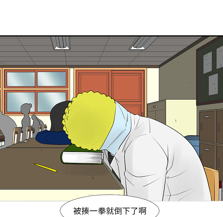 第13话57