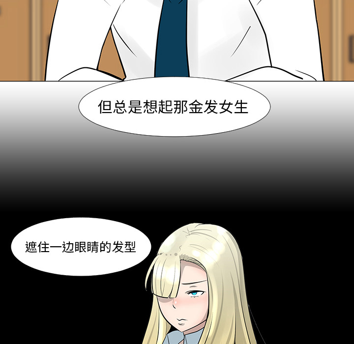 第13话60