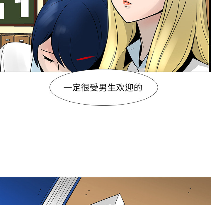 第13话64