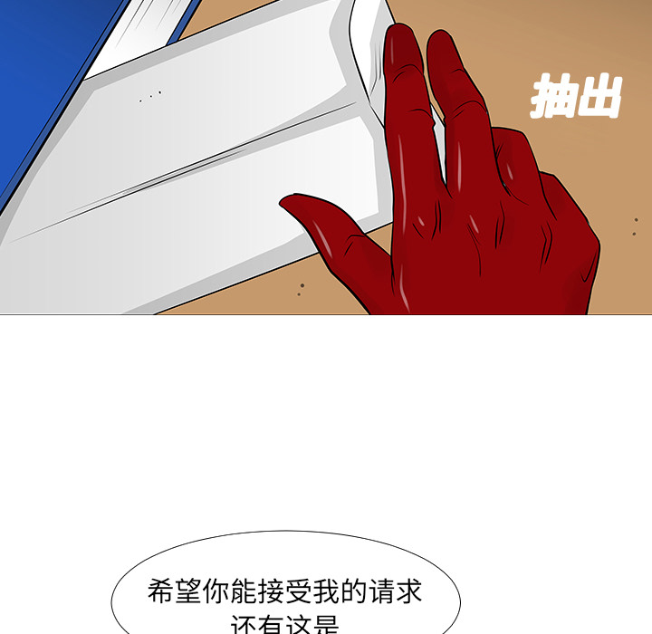 第13话65