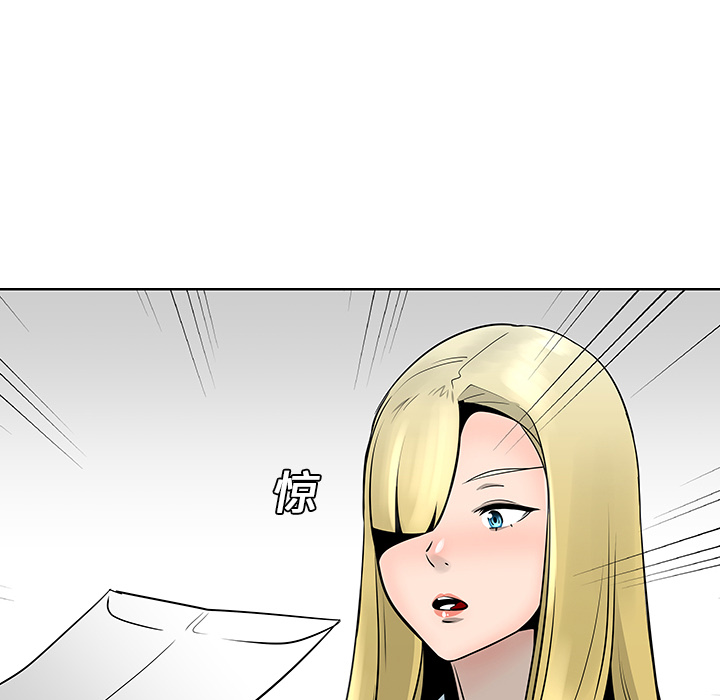 第13话67