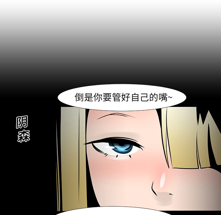 第13话72