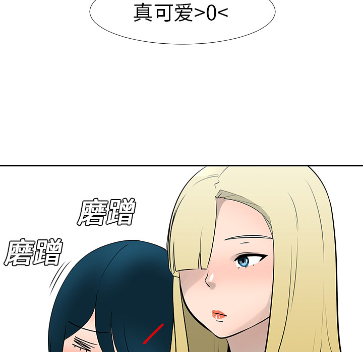 第13话78