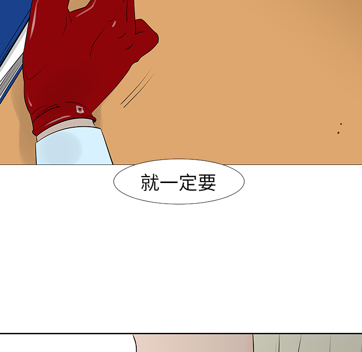 第13话80