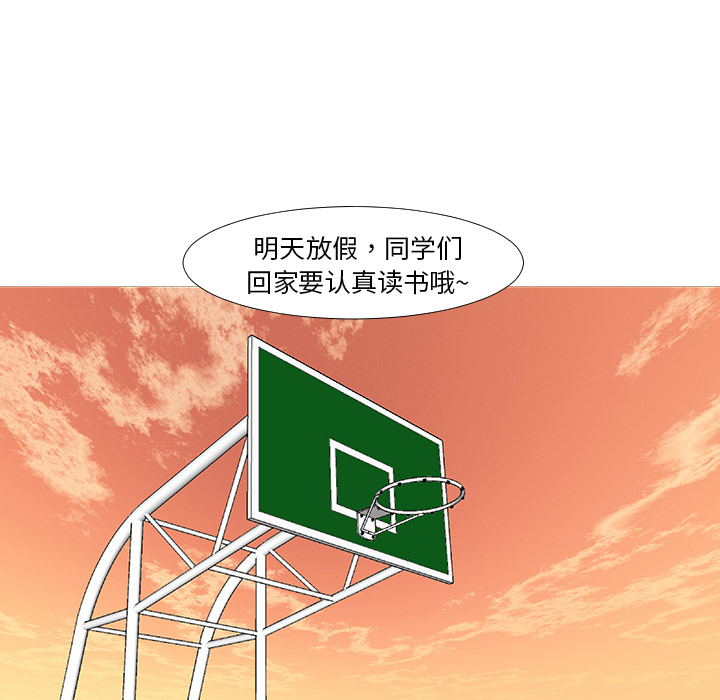 第13话82