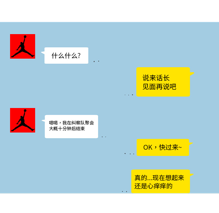 第13话87