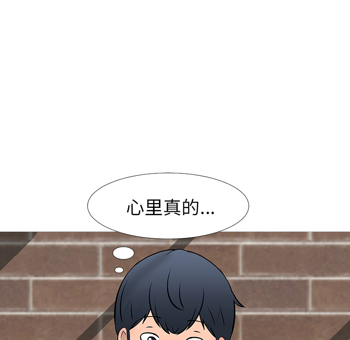 第13话88