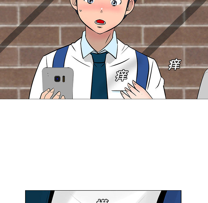 第13话89