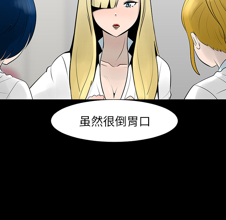 第13话9