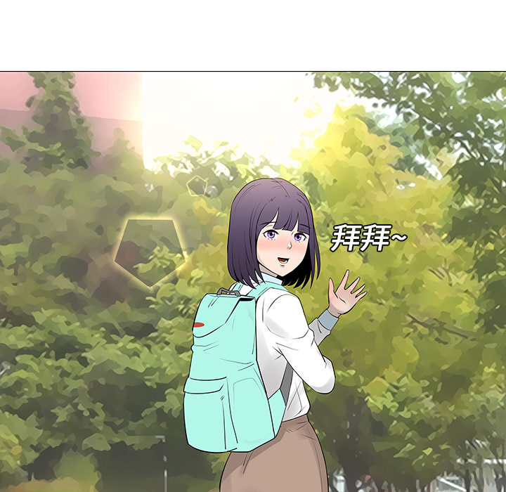 第13话92