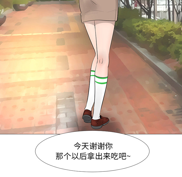 第13话93